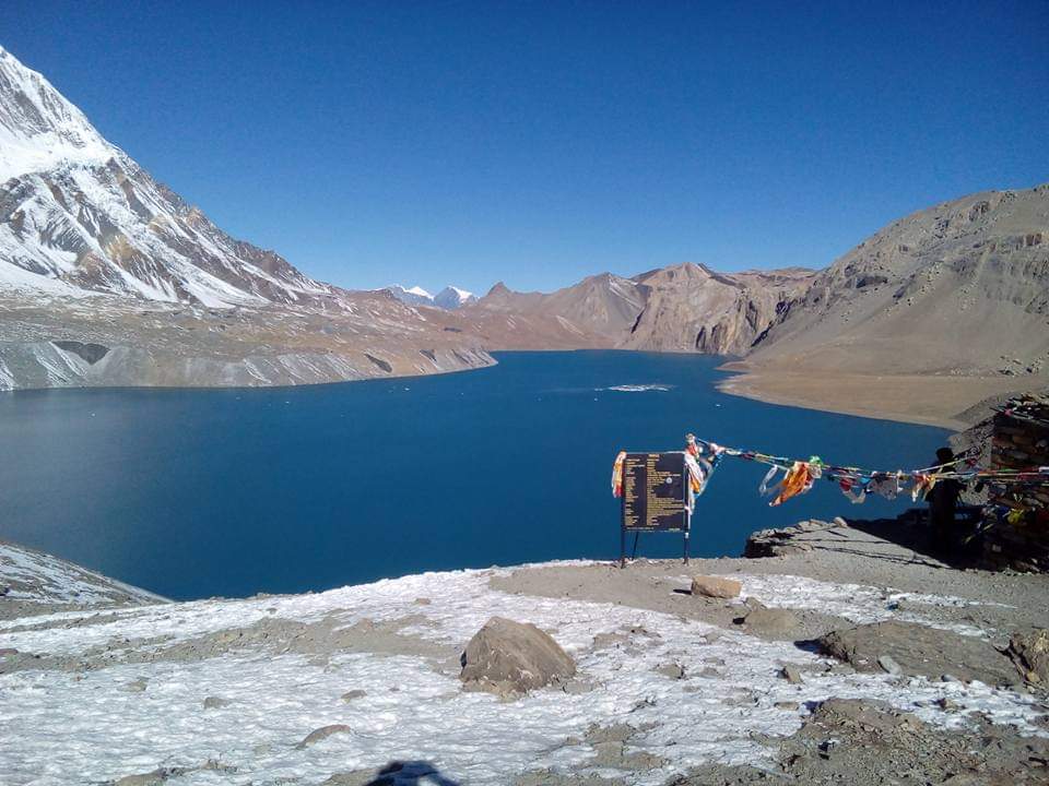 Annapurna  Circuit Trek