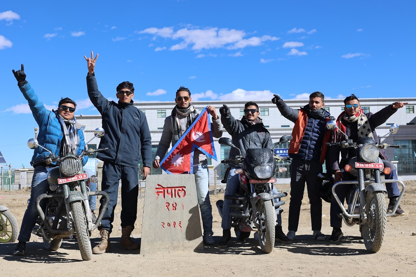 Upper Mustang Trek